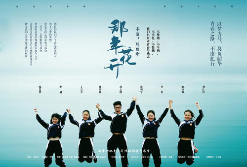 怎么办假爱荷华州卫斯廉大学文凭毕业证